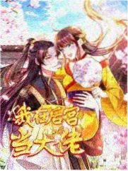 网球王子剧场版 4K 重制合辑上线资讯