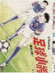 网球王子剧场版 观看顺序专题更新